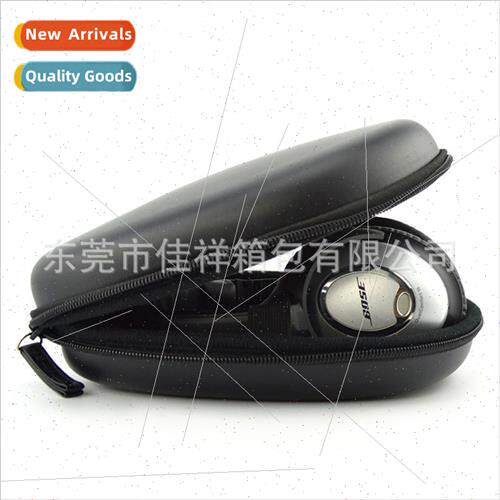 Headphone organizer bag anti-pressure shock resistant eva he