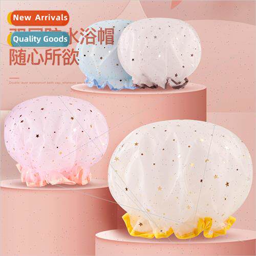 Double-layer shower cap female thickened waterprobathing hea