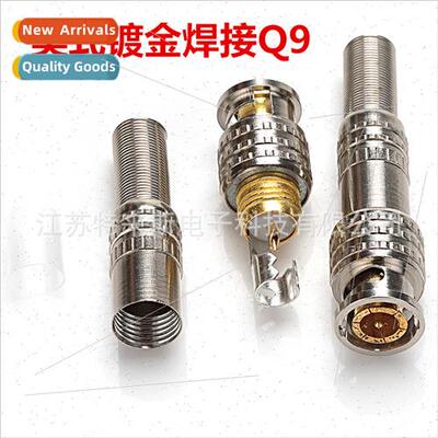 BNC solder header camera/surveillance connector Q9 Ghana bea