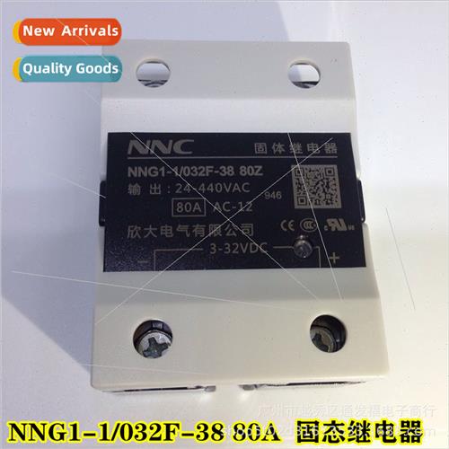 Xinda Solid State Relay HHG1 NNG1-1 032F-38 10A-100A