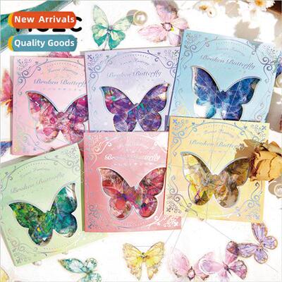 Fantasy dream butterfly sticker pack vintage ins butterfly h