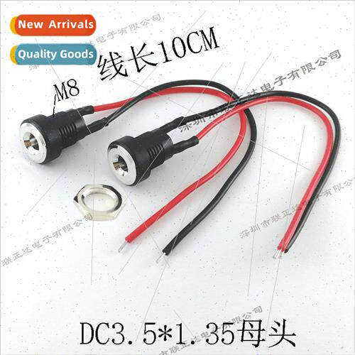 DC3.5 female connector wh wire DC socket wh nut Soldered wir