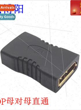 Displayport DP Female to Female Cable Docking Extension Larg