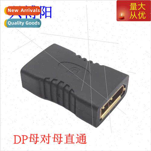 Displayport DP Female to Female Cable Docking Extension Larg