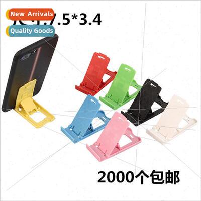 Medium double open multi-speed countertop cell phone holder