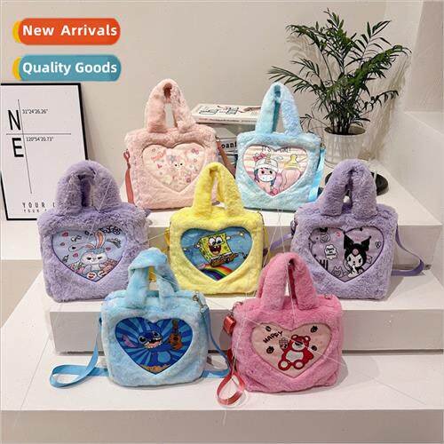 Kuromi shoulder crossbody bag Japan anime plush handbag Star