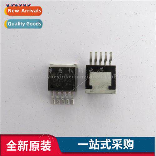 LM2596S-12 TO-263 Swching Voltage Regulator 3A 12V Domestic
