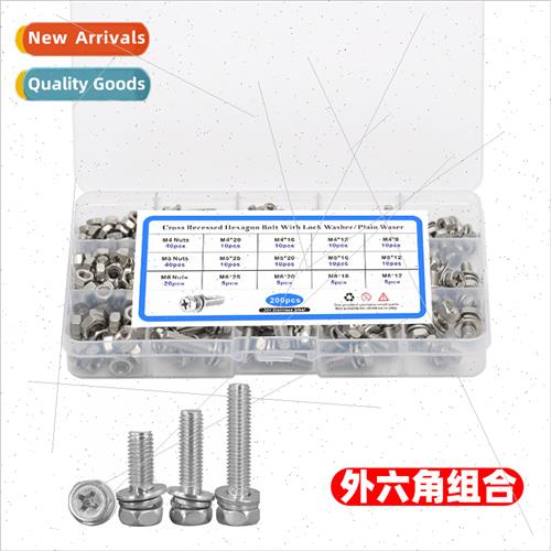 200pcs boxed GB9074.13 flat spring pads three combinations w