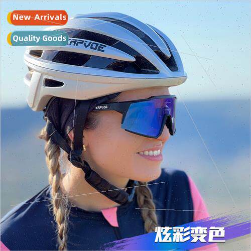 Cycling Glasses Change Red to Blue Color Changing Cycling Gl