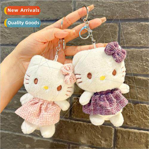 Braided cat keychain mini pendant plush toys couple doll dol