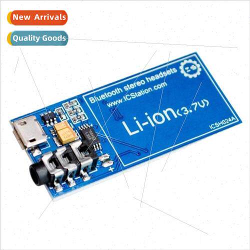 XS3868 Wireless Bluetooth Adapter Module Bluetooth Stereo Au