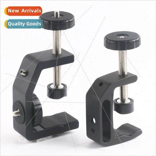 Cylindrical C-Clamp Aluminum Q Fixed Desktop Clamp Holder C-