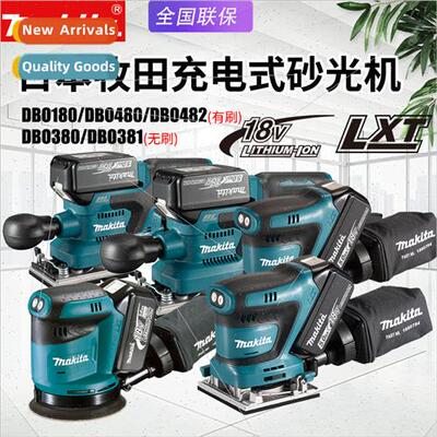 DBO480 482 Woodworking Sanding SanderElectric DBO180 380 381