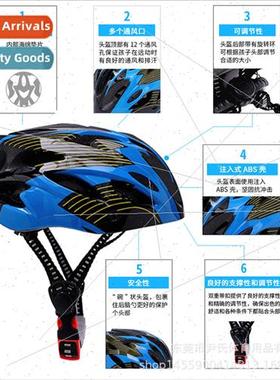 One-piece childrens sports helmet riding skates roller skati