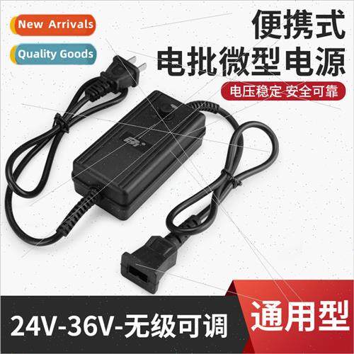power 适用electric screwdriver Batch transformer 24V36V spee
