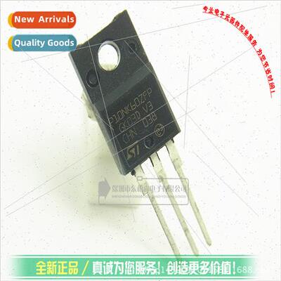 STP10NK60ZFP MOS Tube 10A600V NPN TO220 Triode BrNew!