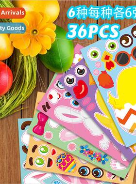 XH022 Easter Eggs Bunny Chick s Party Decoration Handbook Ki