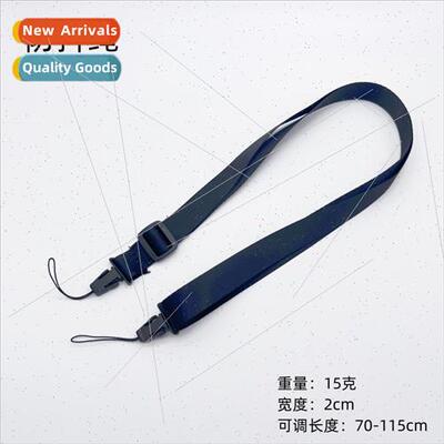 Sports Camera Chest Strap Outdoor Cycling Cell Phone Bracket
