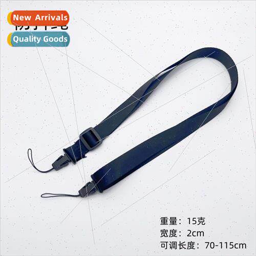 Sports Camera Chest Strap Outdoor Cycling Cell Phone Bracket