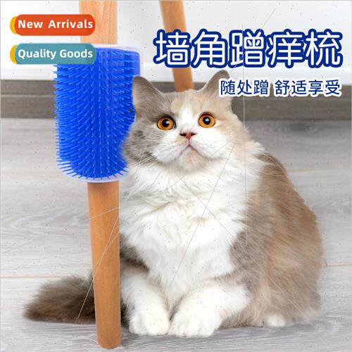 Cat Comb Corner Scrubber Cat Scratching Scrubber Pet Cat Cor - 实物图