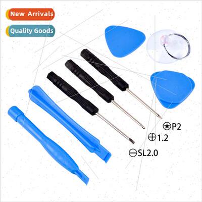 适用Apple Android Cell Phone Screwdriver Repair Tool Mini Mu