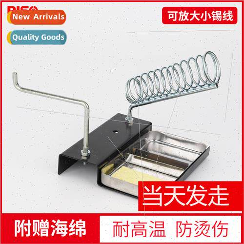 All-metal soldering iron stmultifunctional soldering iron ho