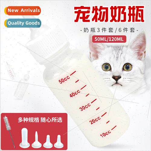 Dog Pet Bottle Hartley 6/3pcs Puppy Puppy Kten Dog Bottle Mi
