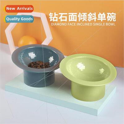 Cat Bowls Tall Food Bowls Slanted Mouth Cat Neck Guard Diamo
