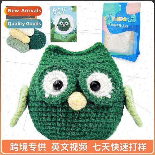 Handmade diy crochet wool knting owl doll material k wh Engl