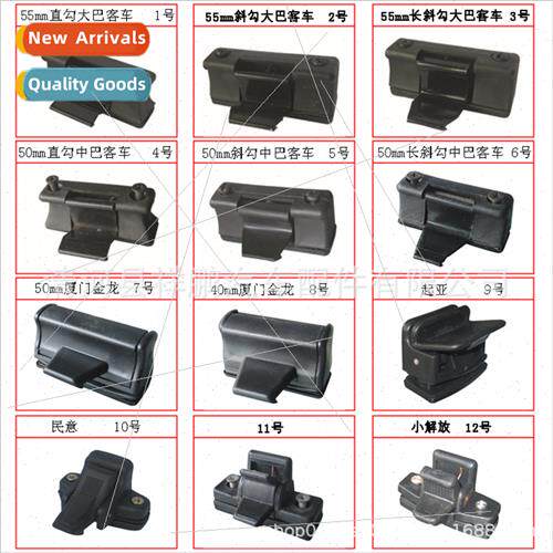 Auto glass lock buckle适用Jinbei large medium buses buses 50