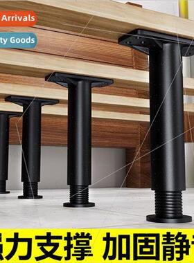 Bed board support frame underbed load-bearing bracket bed fo