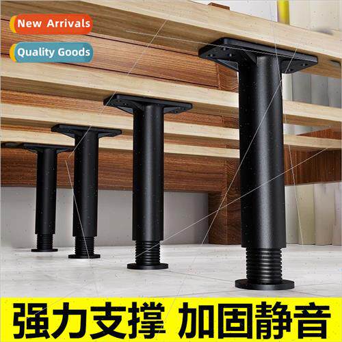 Bed board support frame underbed load-bearing bracket bed fo