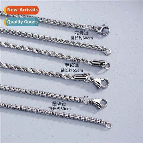 Men women chain keel chain jewelry necklace collarbone chain