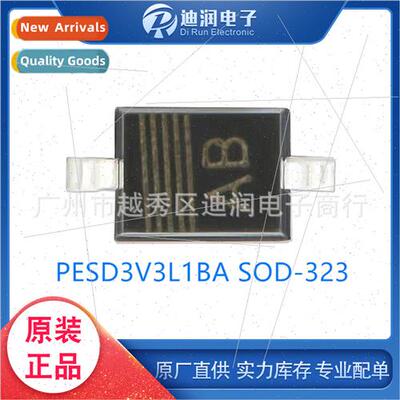 PESD3V3L1BA 5V0 12V 15V 24V SOD-323 ESD Diode Agent