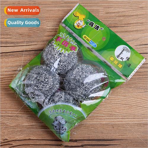 Powerful stain removal dishwashing cleaning ball household k