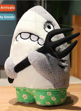 Ssculpture plush doll creative shark melon harmonic terrier