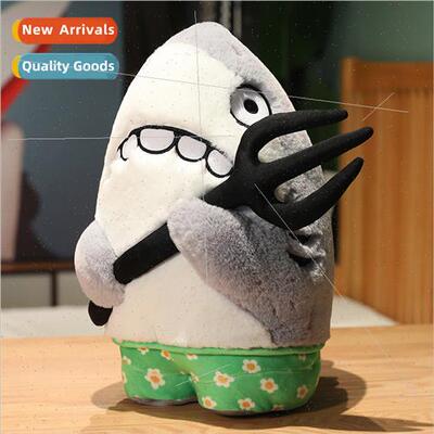 Ssculpture plush doll creative shark melon harmonic terrier