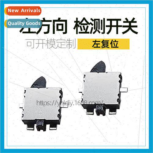 Left Reset Detect Swch Camera Key Swch Left Reset 4-Pin Chip
