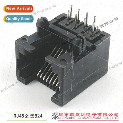 8P Black Plastic RJ45 Horizontal Plug-In Unshielded Network
