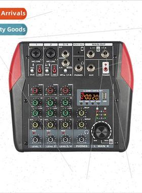 Mixer 4-way USB Bluetooth mixer recording DJ cell phone comp