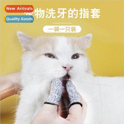 Pet Brushing Finger Set Dog Teeth Oral Cleaning Tool Cat Dog