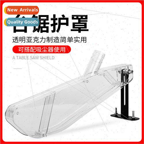 10 inch 12 inch woodworking table saw safety cover inverted