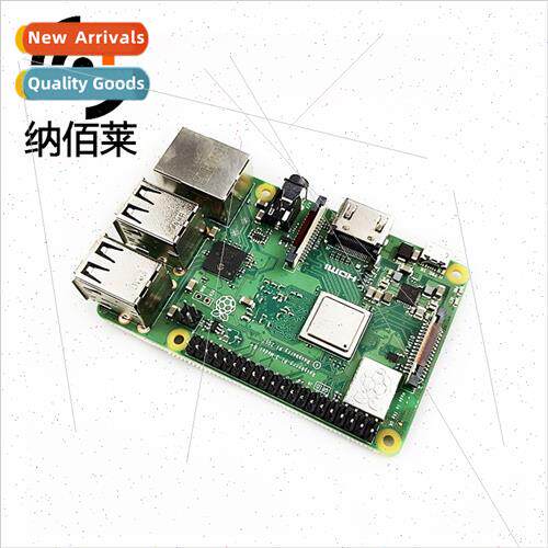 Raspberry Pi  3 Generation B+ Model RaspberryPi Model 3Blinu
