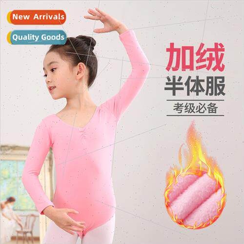 Childrens dancewear girls fall and winter padded long-sleeve