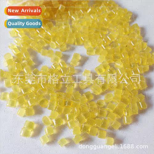 Hot melt adhesive granules yellow Segmented hot melt adhesiv