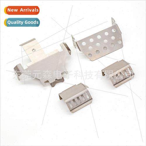 traxxas trx-4 t4 chassis armor plate egg guard bridge guard