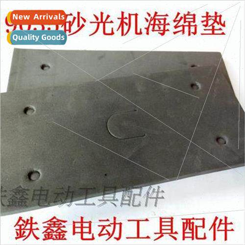 9035 Sander Sponge Pad Sander Base Plate Sander Accessory Re