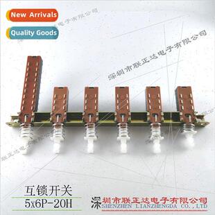 Piano key swch linkage swch 6 linkage interlock swch straigh