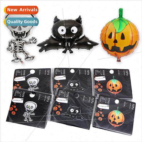 Paper Card Wrapped Dancing Skeleton Pumpkin Head Black Bat A