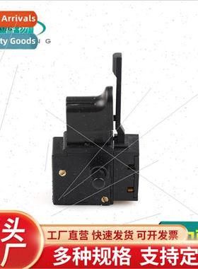 Power Tools 6mm HDrill Swch Swch Accessories Changzhou 6A Ad